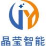 苏州晶莹智能智能设备科技有限公司
